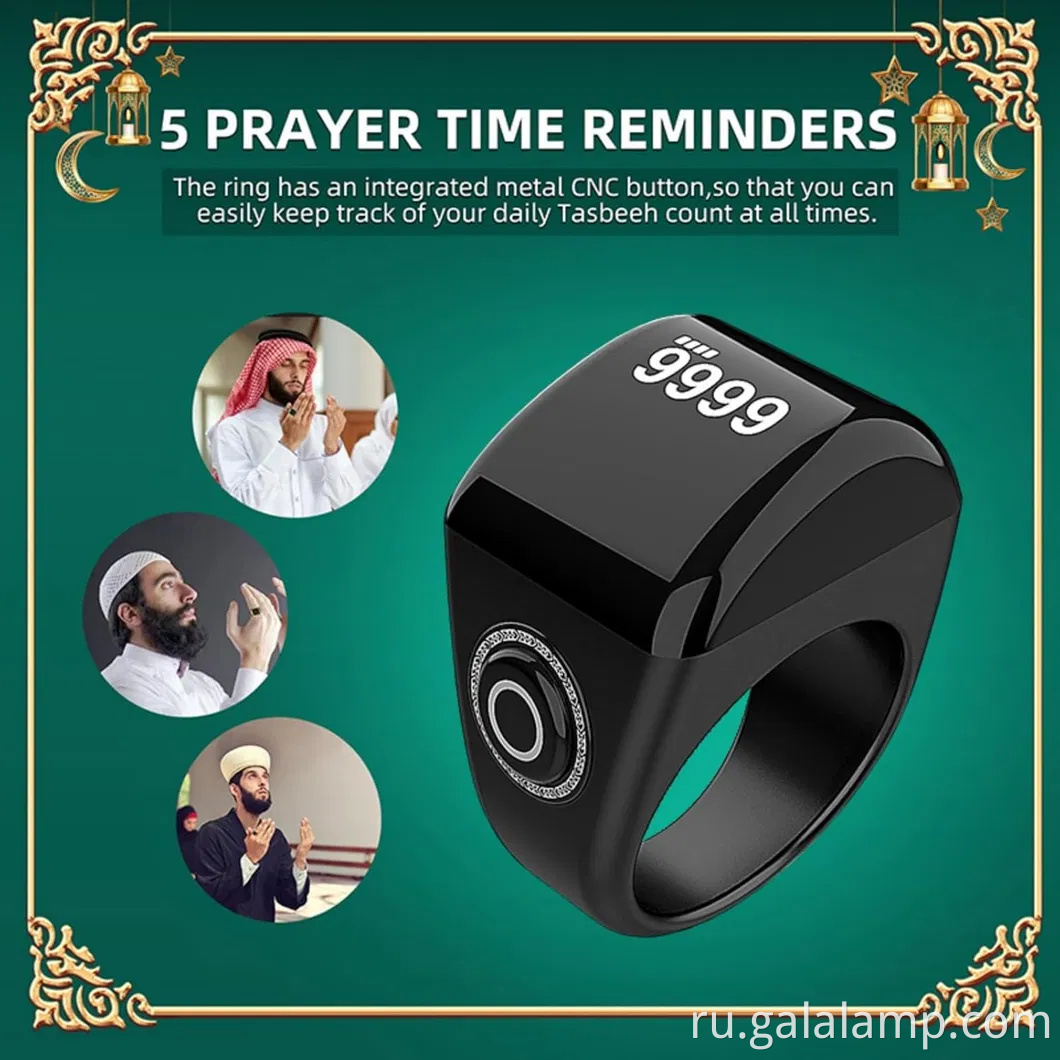 Умные цифровые кольца Tasbih - водонепроницаемый молитвенный счетчик с OLED -экраном